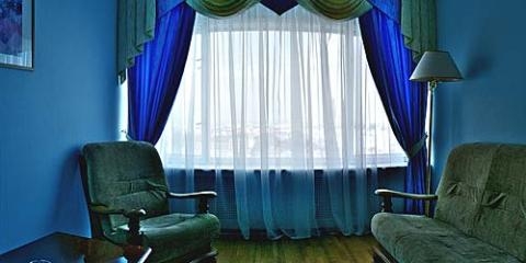 Гостиница  Татарстан Казань